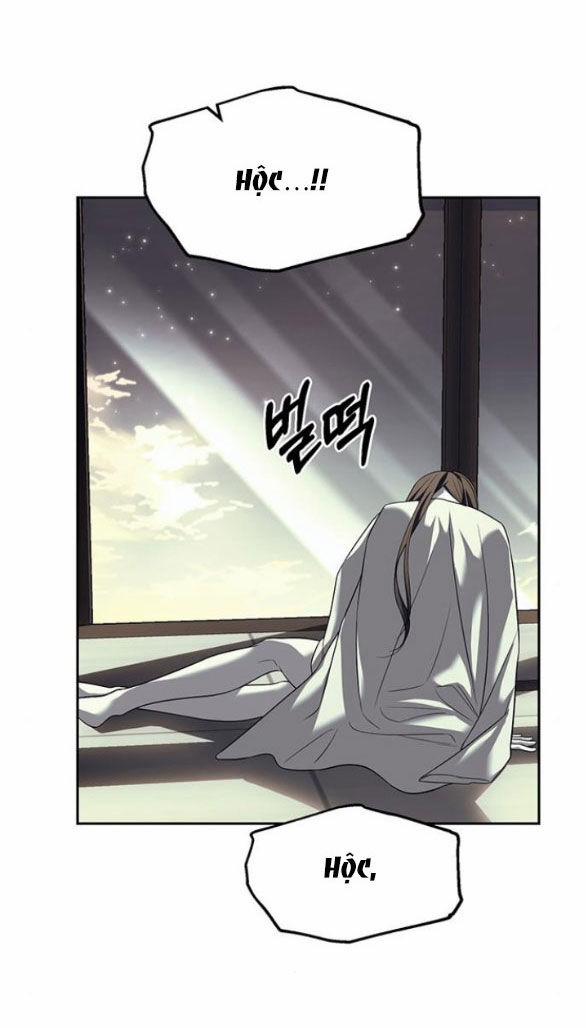 Xâm Nhập Vào Trường Trung Học Tài Phiệt! 62.2 trang 1