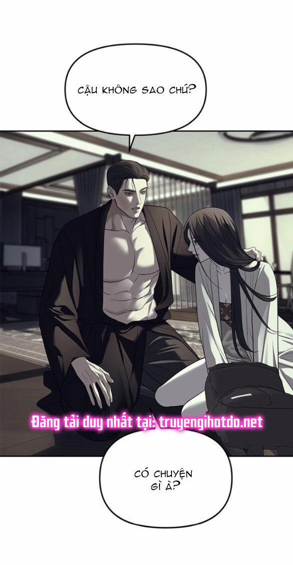 Xâm Nhập Vào Trường Trung Học Tài Phiệt! 62.2 trang 12