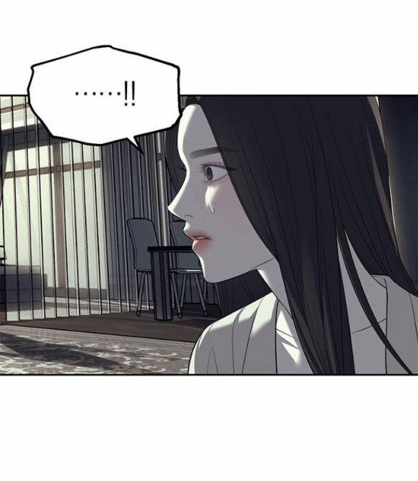 Xâm Nhập Vào Trường Trung Học Tài Phiệt! 62.2 trang 13