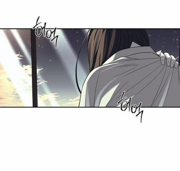 Xâm Nhập Vào Trường Trung Học Tài Phiệt! 62.2 trang 2