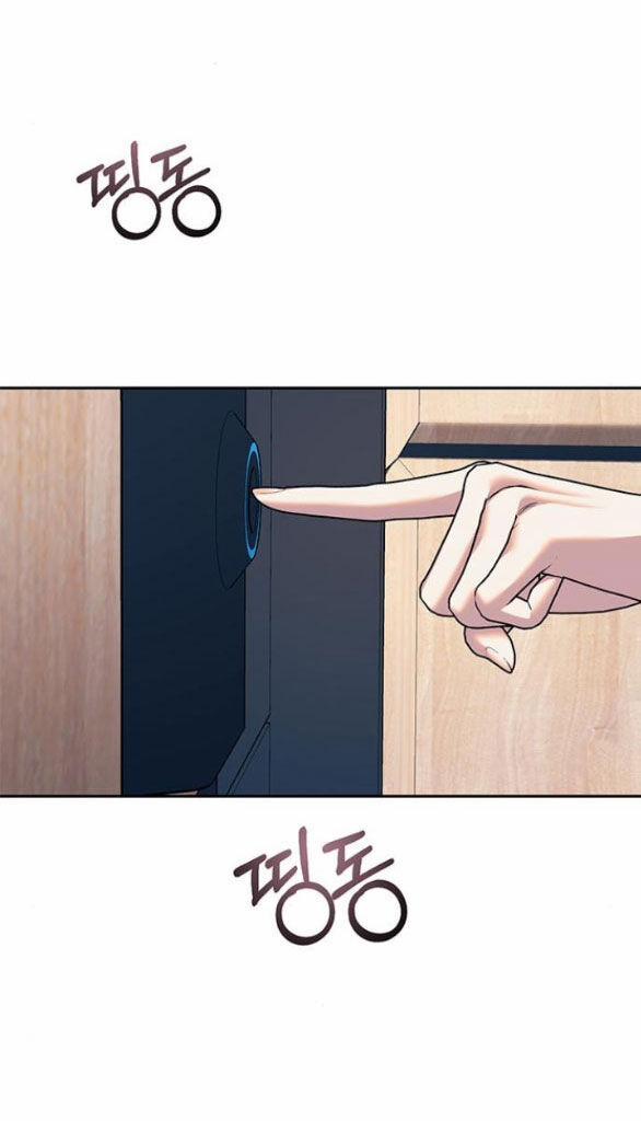 Xâm Nhập Vào Trường Trung Học Tài Phiệt! 62.2 trang 24