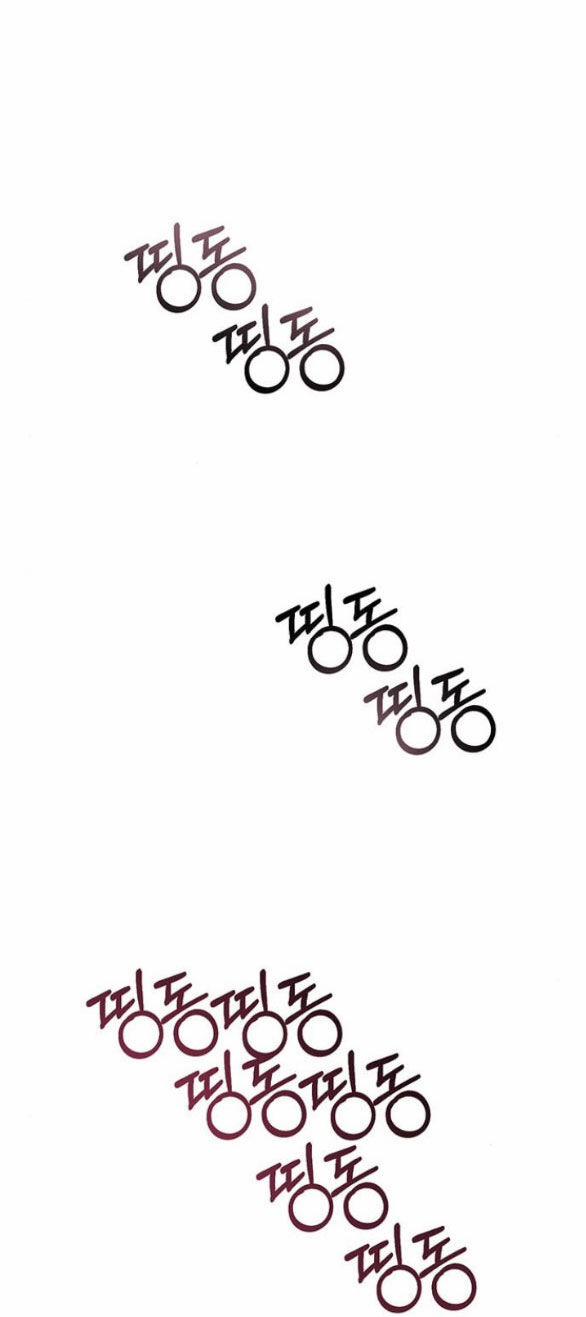 Xâm Nhập Vào Trường Trung Học Tài Phiệt! 62.2 trang 25