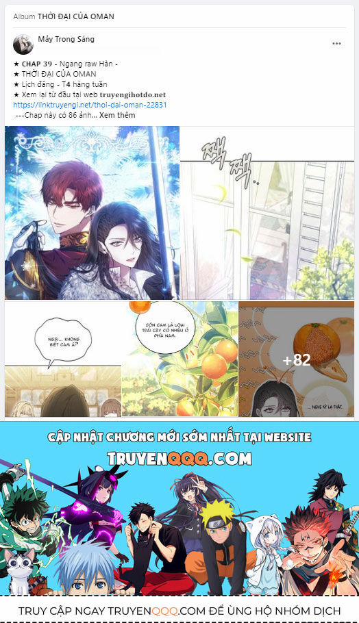 Xâm Nhập Vào Trường Trung Học Tài Phiệt! 62.2 trang 38