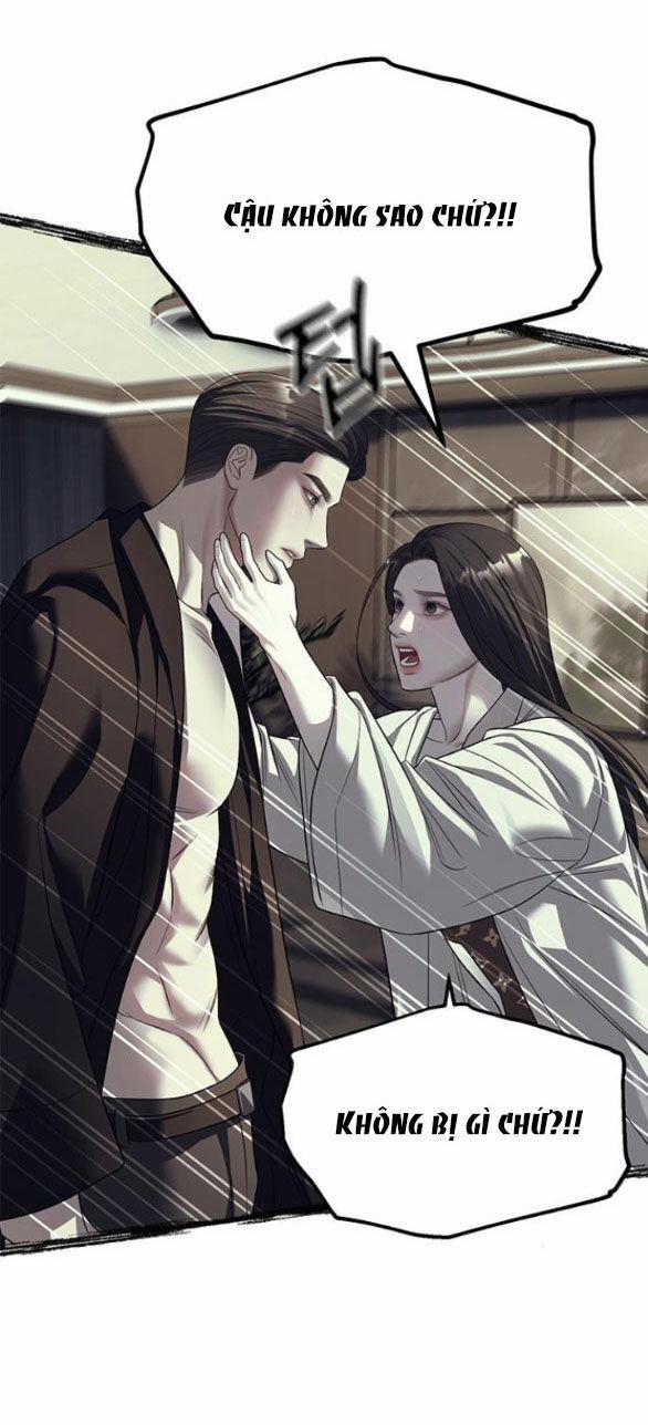 Xâm Nhập Vào Trường Trung Học Tài Phiệt! 62.2 trang 7