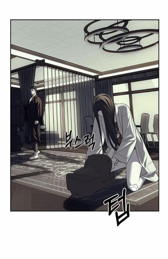 Xâm Nhập Vào Trường Trung Học Tài Phiệt! 62.2 trang 9