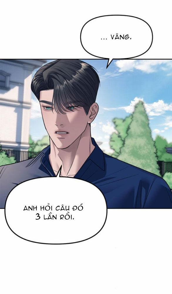 Xâm Nhập Vào Trường Trung Học Tài Phiệt! 63.1 trang 1