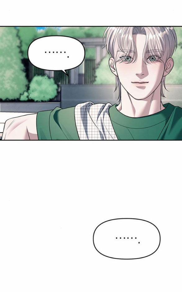 Xâm Nhập Vào Trường Trung Học Tài Phiệt! 63.1 trang 2