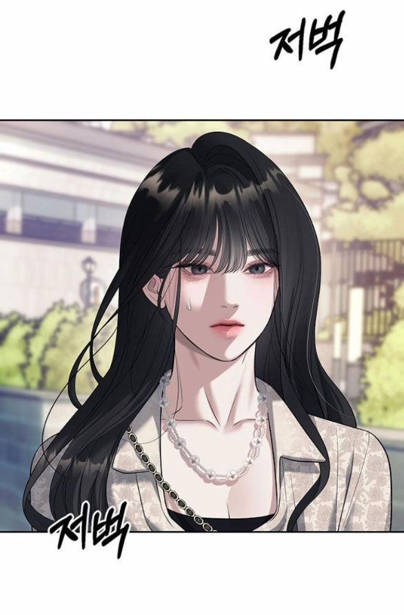 Xâm Nhập Vào Trường Trung Học Tài Phiệt! 63.1 trang 24