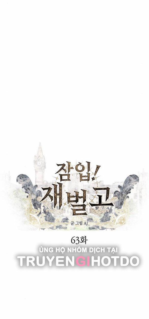 Xâm Nhập Vào Trường Trung Học Tài Phiệt! 63.1 trang 4