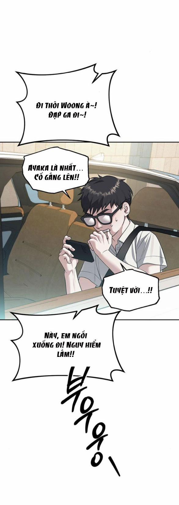 Xâm Nhập Vào Trường Trung Học Tài Phiệt! 63.2 trang 1