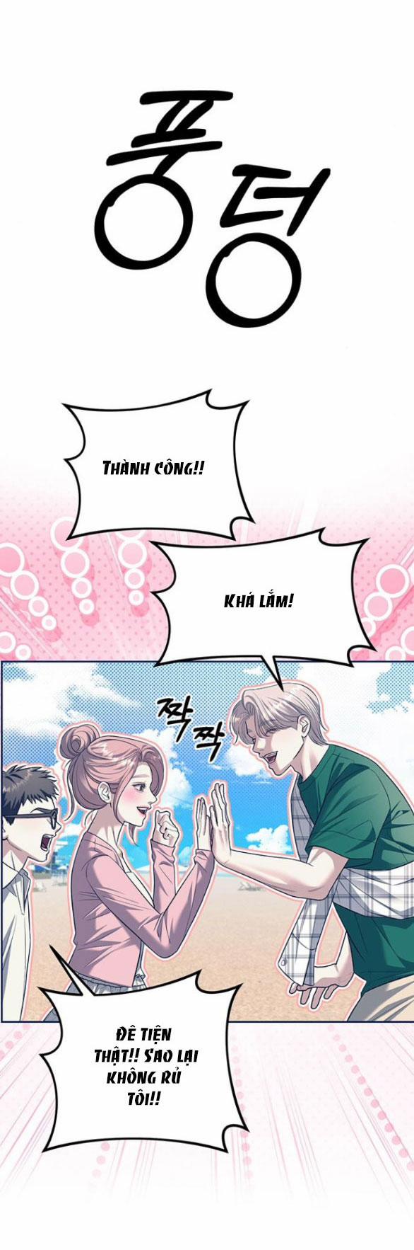 Xâm Nhập Vào Trường Trung Học Tài Phiệt! 63.2 trang 10