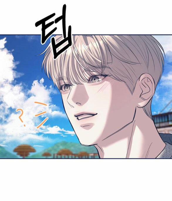 Xâm Nhập Vào Trường Trung Học Tài Phiệt! 63.2 trang 17