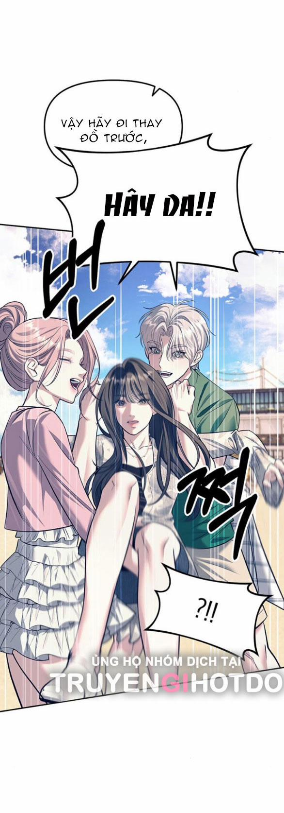 Xâm Nhập Vào Trường Trung Học Tài Phiệt! 63.2 trang 6