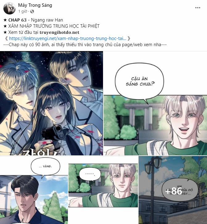 Xâm Nhập Vào Trường Trung Học Tài Phiệt! 63.3 trang 1