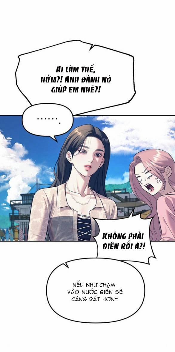 Xâm Nhập Vào Trường Trung Học Tài Phiệt! 64.1 trang 17