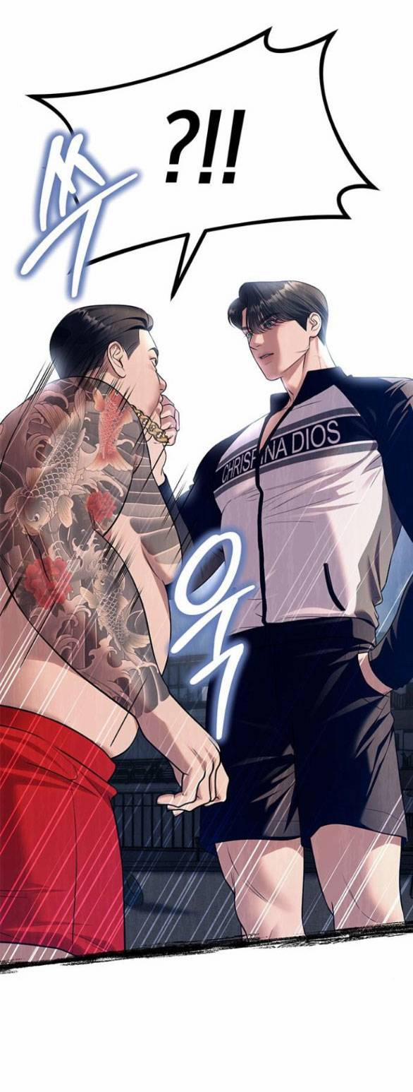 Xâm Nhập Vào Trường Trung Học Tài Phiệt! 64.1 trang 21