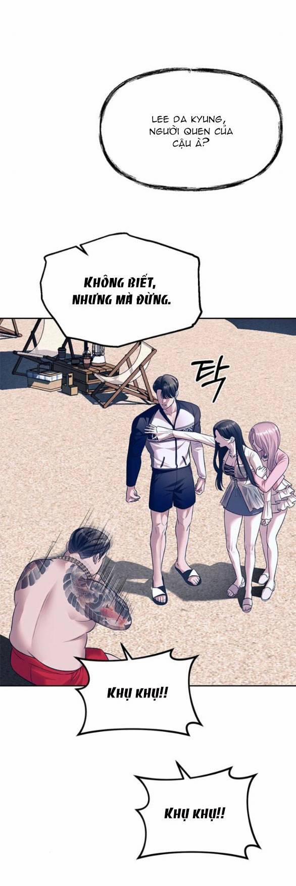 Xâm Nhập Vào Trường Trung Học Tài Phiệt! 64.1 trang 24