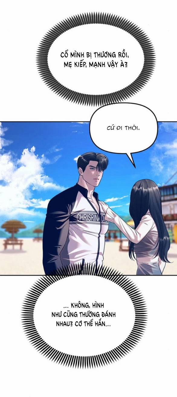 Xâm Nhập Vào Trường Trung Học Tài Phiệt! 64.1 trang 26