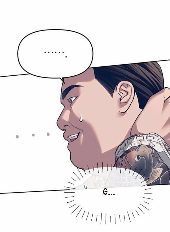 Xâm Nhập Vào Trường Trung Học Tài Phiệt! 64.1 trang 4