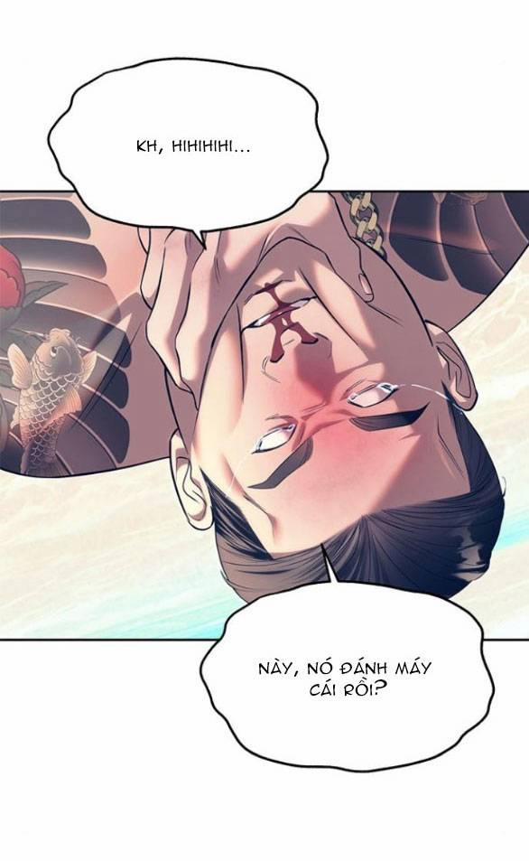 Xâm Nhập Vào Trường Trung Học Tài Phiệt! 64.2 trang 2