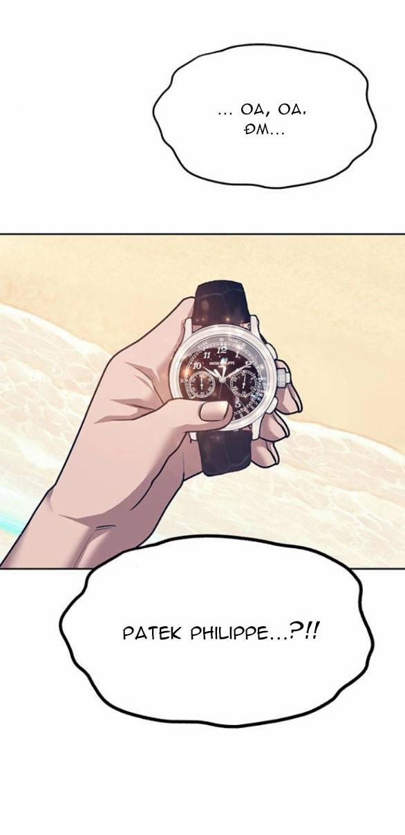 Xâm Nhập Vào Trường Trung Học Tài Phiệt! 64.2 trang 8