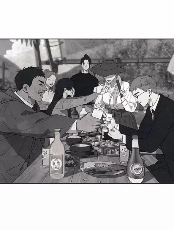 Xâm Nhập Vào Trường Trung Học Tài Phiệt! 67 trang 4