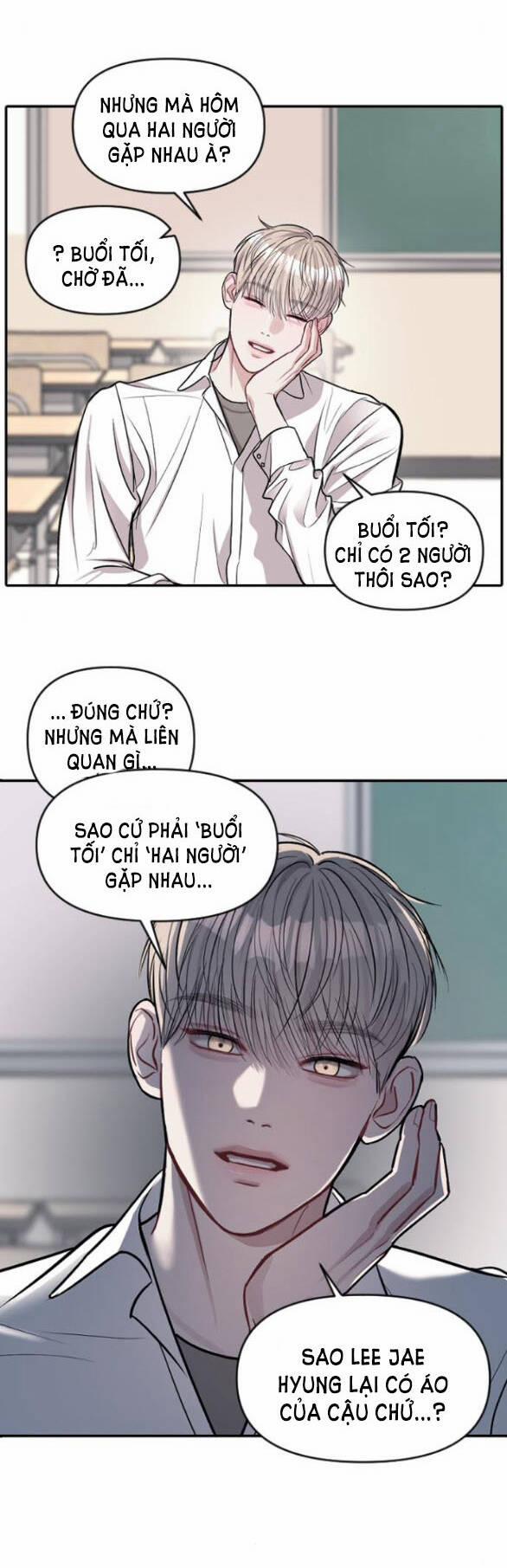 Xâm Nhập Vào Trường Trung Học Tài Phiệt! 7.2 trang 6