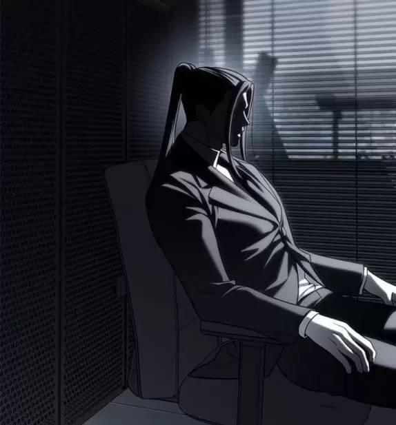 Xâm Nhập Vào Trường Trung Học Tài Phiệt! 82 trang 121