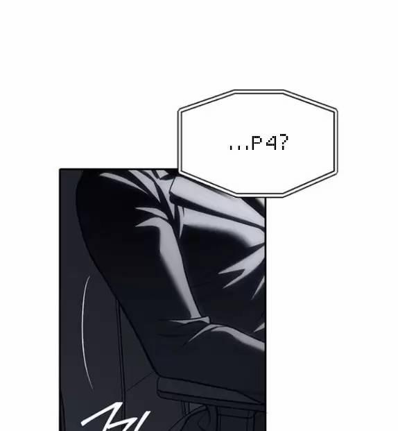 Xâm Nhập Vào Trường Trung Học Tài Phiệt! 82 trang 126