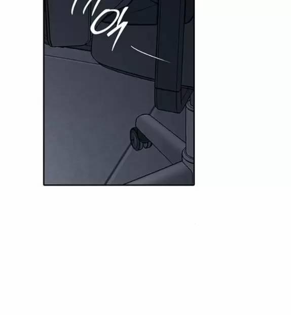 Xâm Nhập Vào Trường Trung Học Tài Phiệt! 82 trang 127