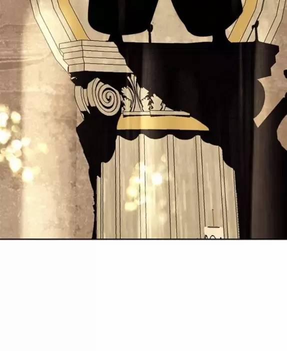 Xâm Nhập Vào Trường Trung Học Tài Phiệt! 82 trang 137