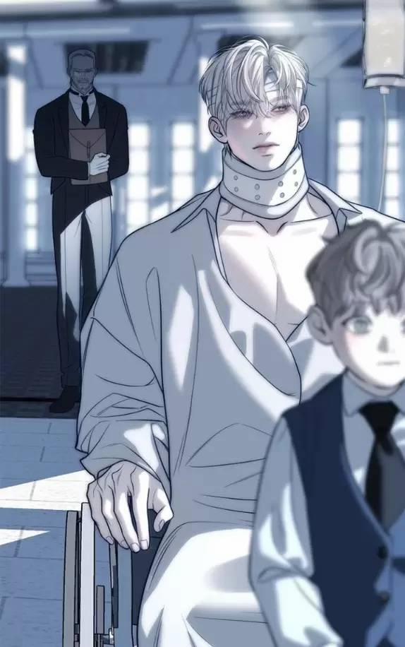 Xâm Nhập Vào Trường Trung Học Tài Phiệt! 82 trang 153