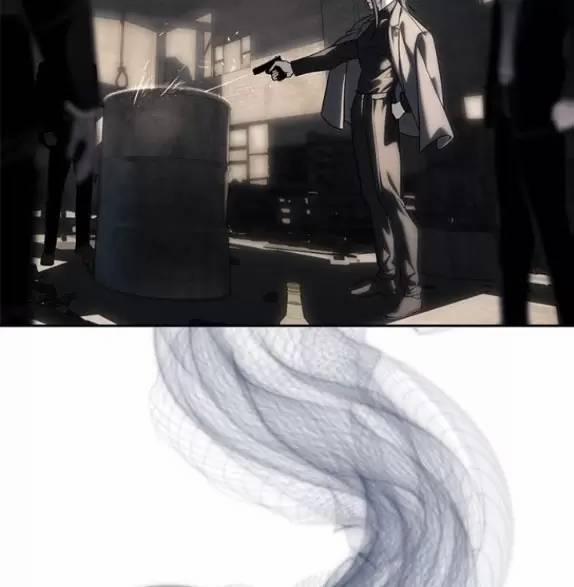 Xâm Nhập Vào Trường Trung Học Tài Phiệt! 82 trang 21