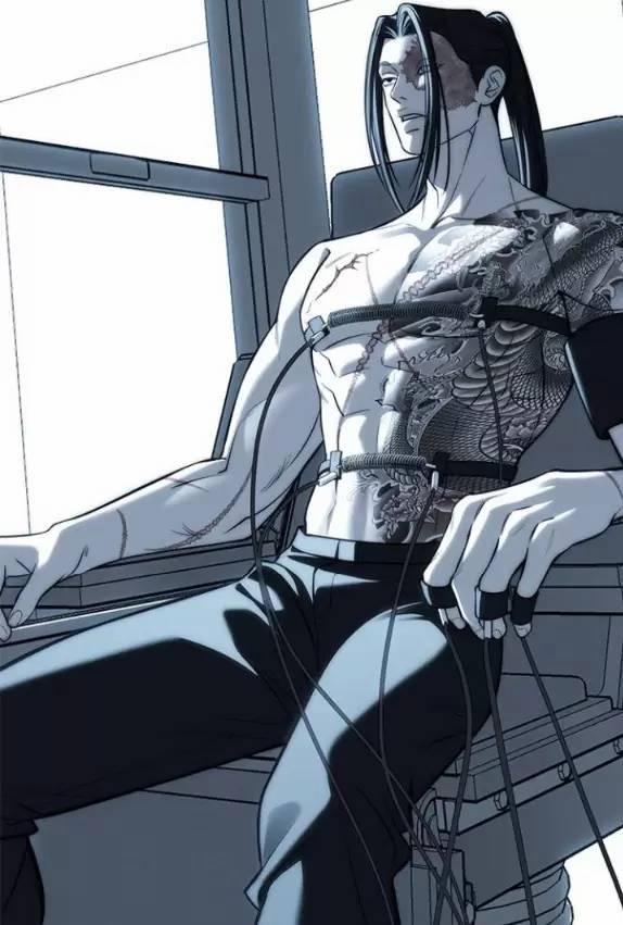 Xâm Nhập Vào Trường Trung Học Tài Phiệt! 82 trang 27