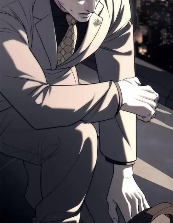 Xâm Nhập Vào Trường Trung Học Tài Phiệt! 82 trang 5