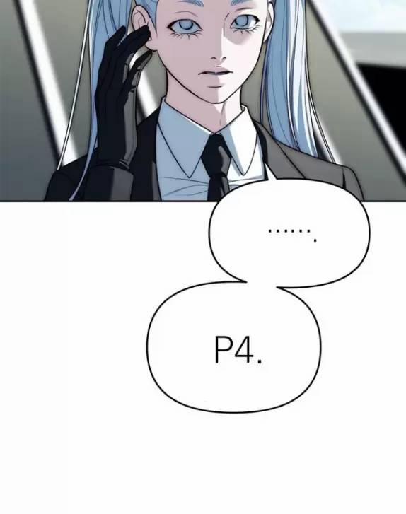 Xâm Nhập Vào Trường Trung Học Tài Phiệt! 82 trang 61