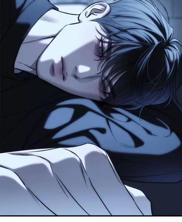 Xâm Nhập Vào Trường Trung Học Tài Phiệt! 84 trang 45