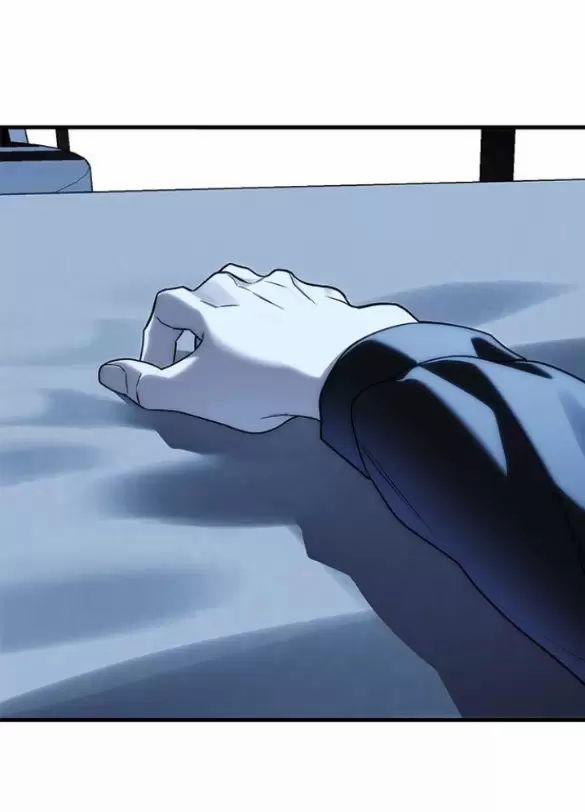 Xâm Nhập Vào Trường Trung Học Tài Phiệt! 84 trang 46