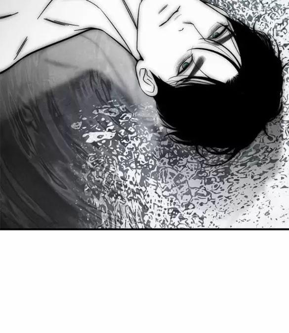 Xâm Nhập Vào Trường Trung Học Tài Phiệt! 84 trang 68