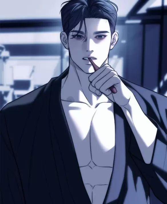 Xâm Nhập Vào Trường Trung Học Tài Phiệt! 84 trang 91