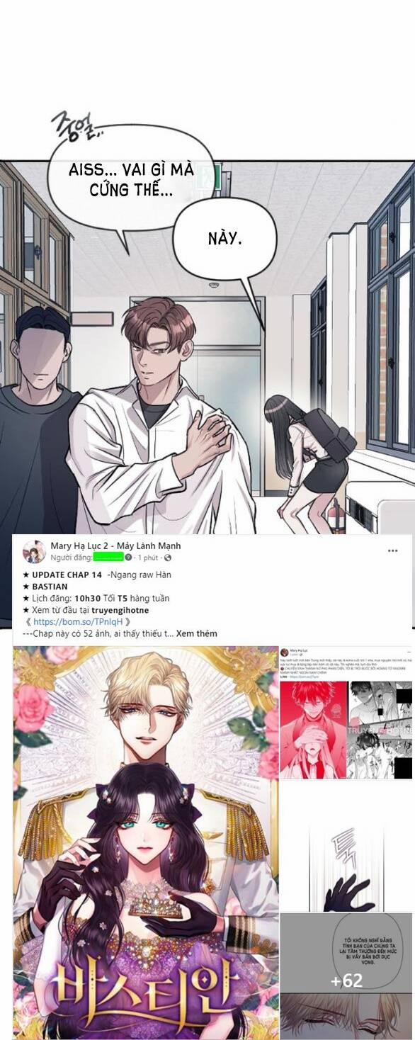 Xâm Nhập Vào Trường Trung Học Tài Phiệt! 9.1 trang 17