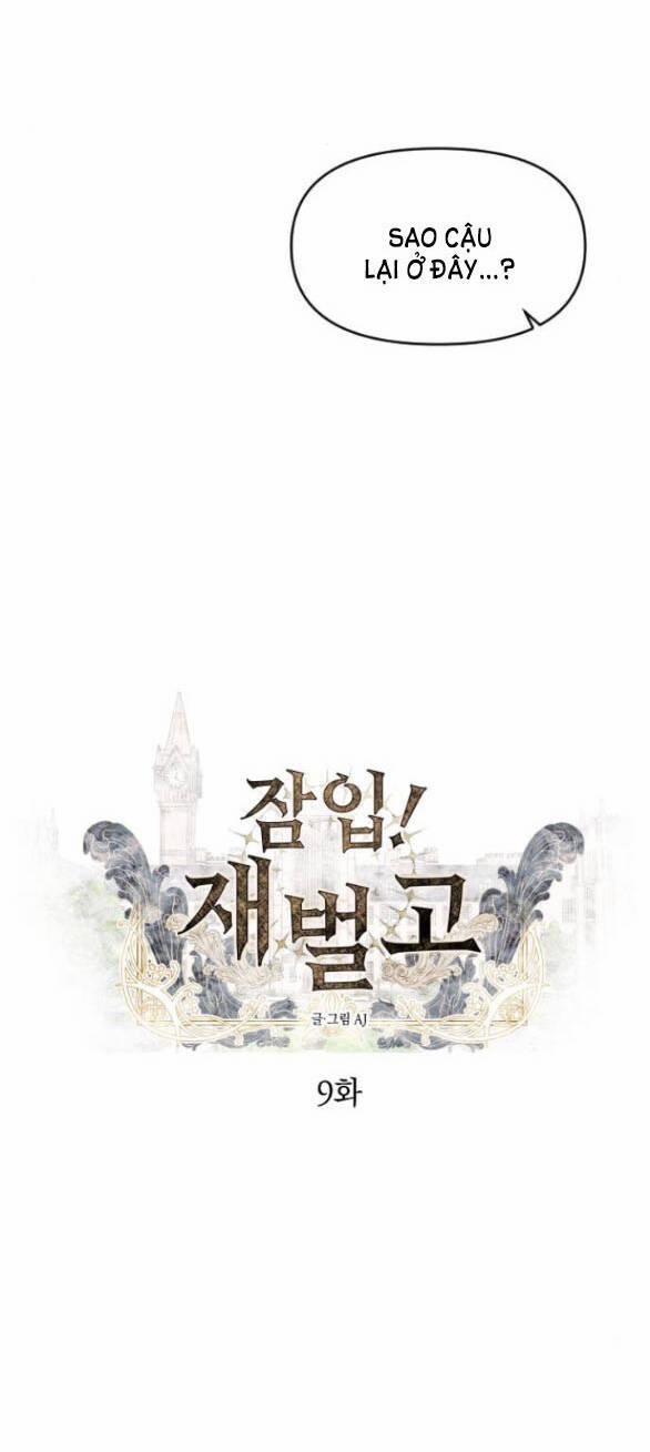 Xâm Nhập Vào Trường Trung Học Tài Phiệt! 9.1 trang 4