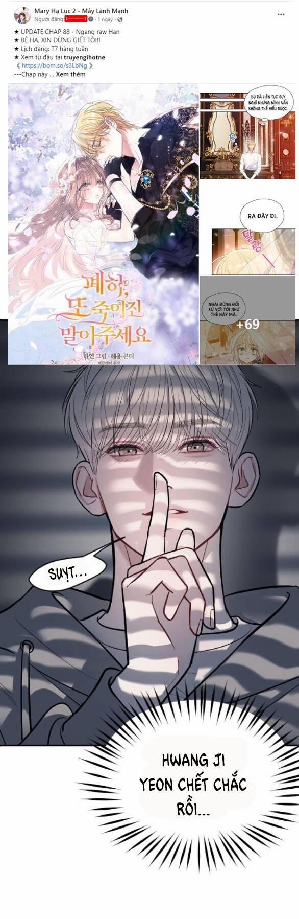 Xâm Nhập Vào Trường Trung Học Tài Phiệt! 9.2 trang 28