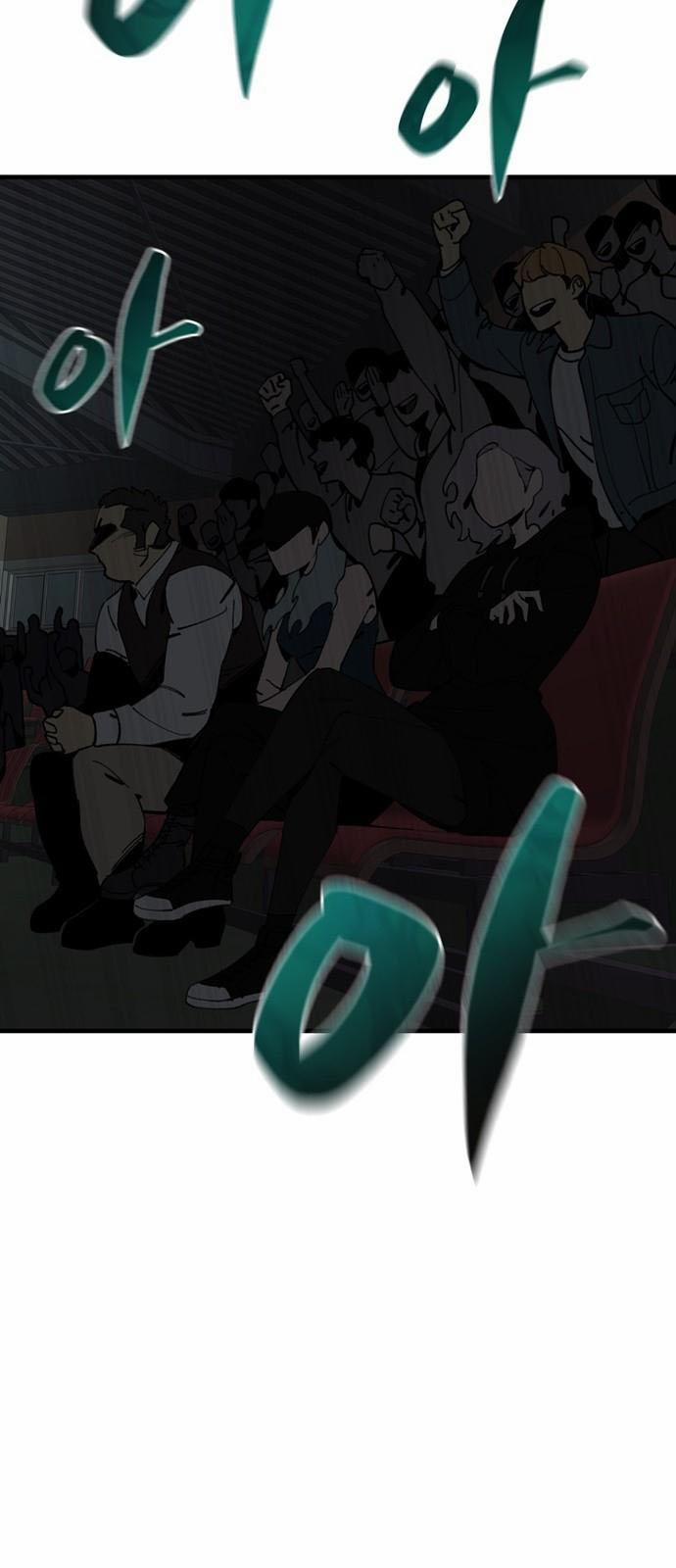 Xếp Hạng Bắt Nạt 11 trang 52