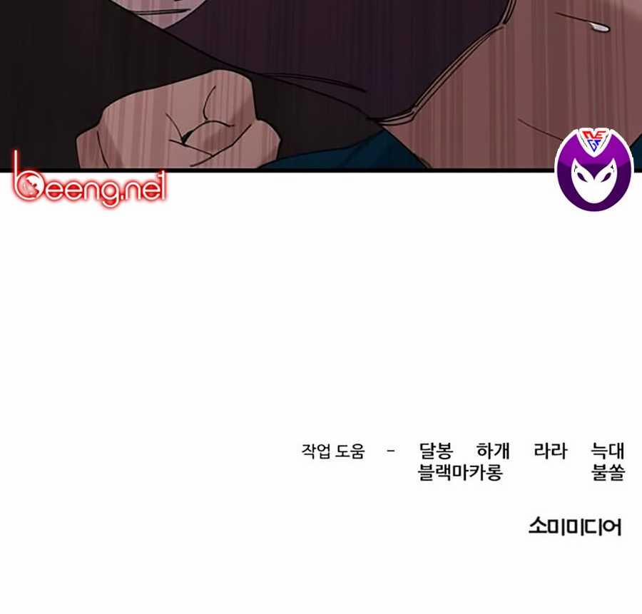 Xếp Hạng Bắt Nạt 13 trang 79