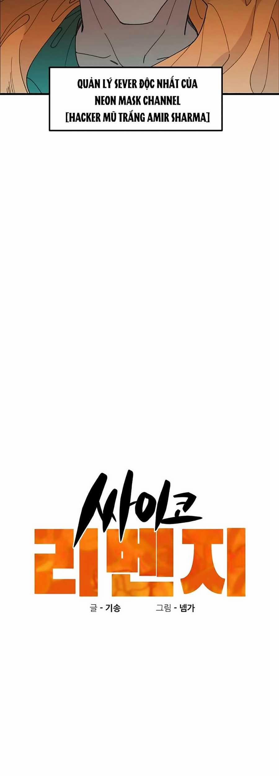 Xếp Hạng Bắt Nạt 17 trang 14