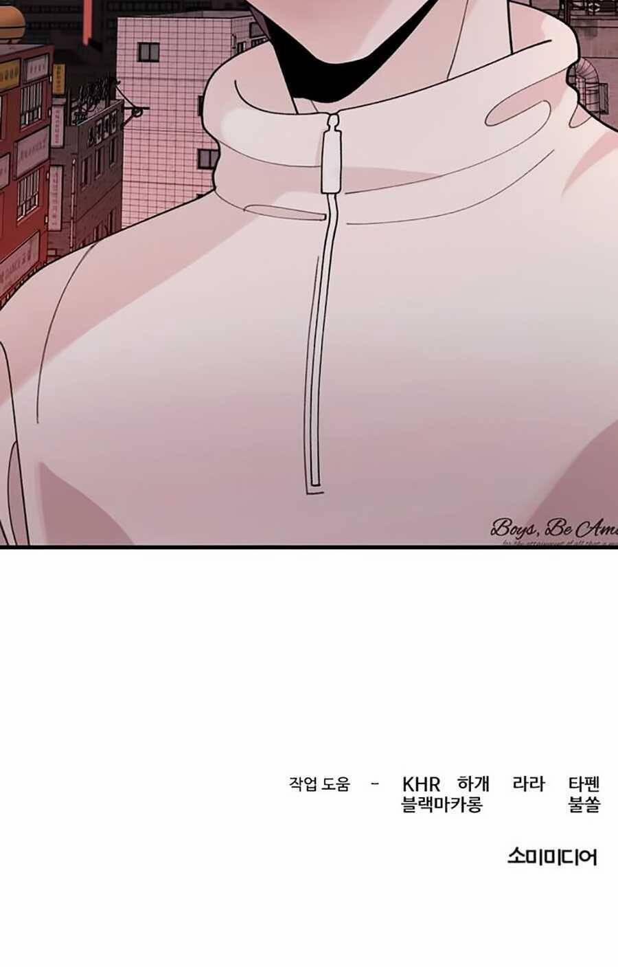 Xếp Hạng Bắt Nạt 20 trang 129