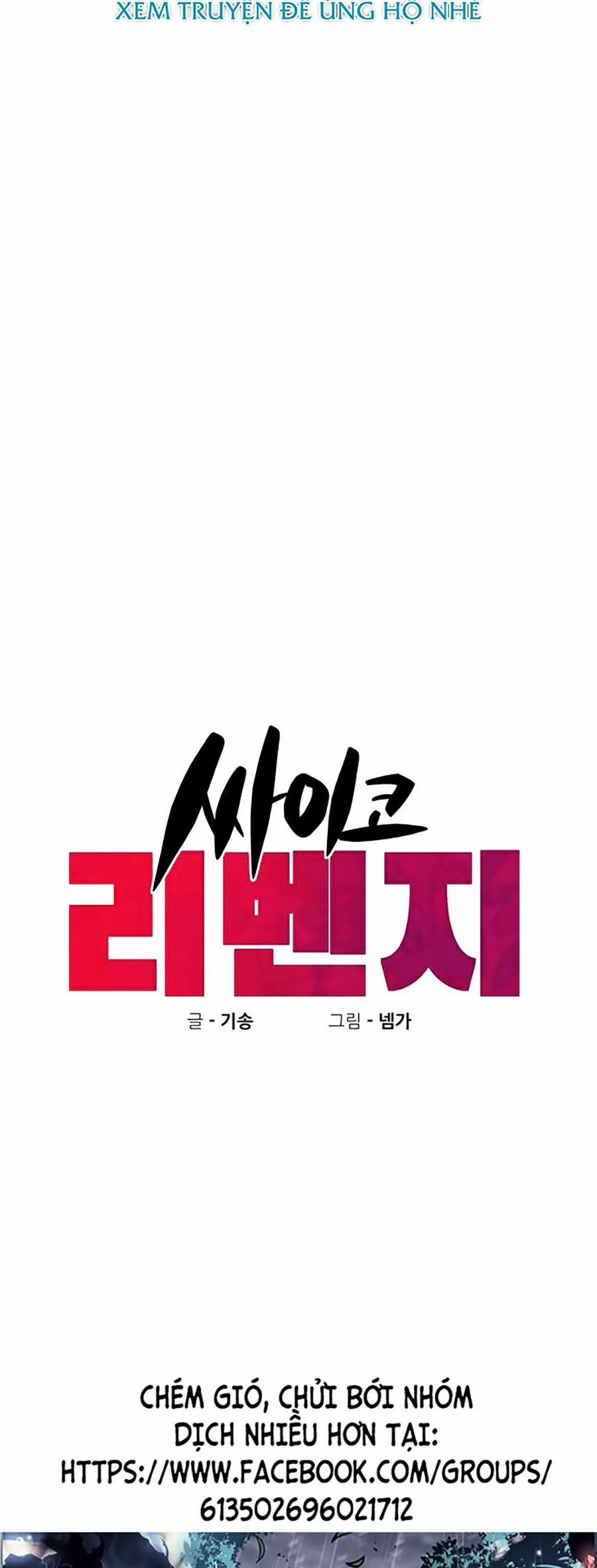 Xếp Hạng Bắt Nạt 27 trang 3