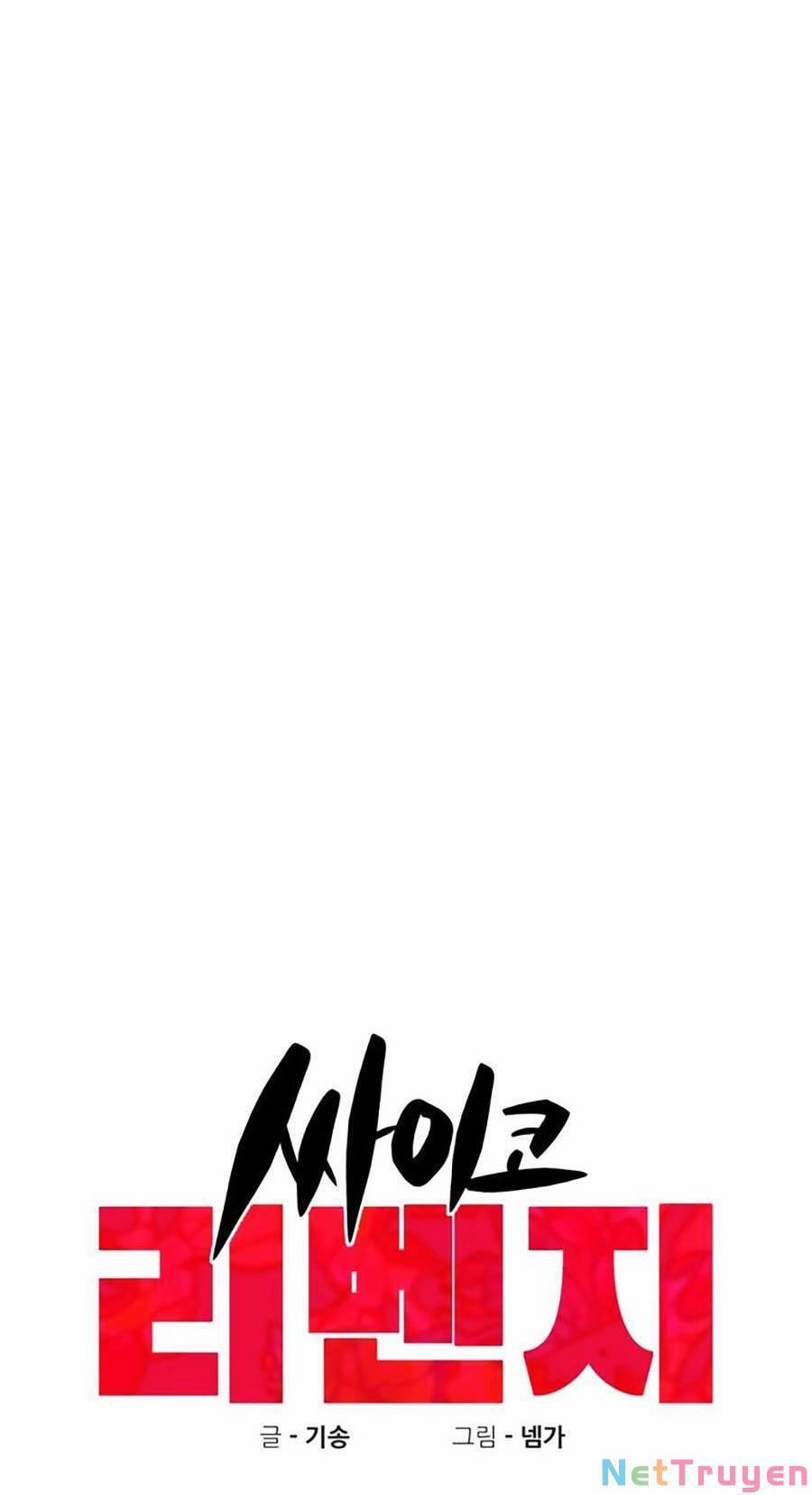 Xếp Hạng Bắt Nạt 36 trang 11