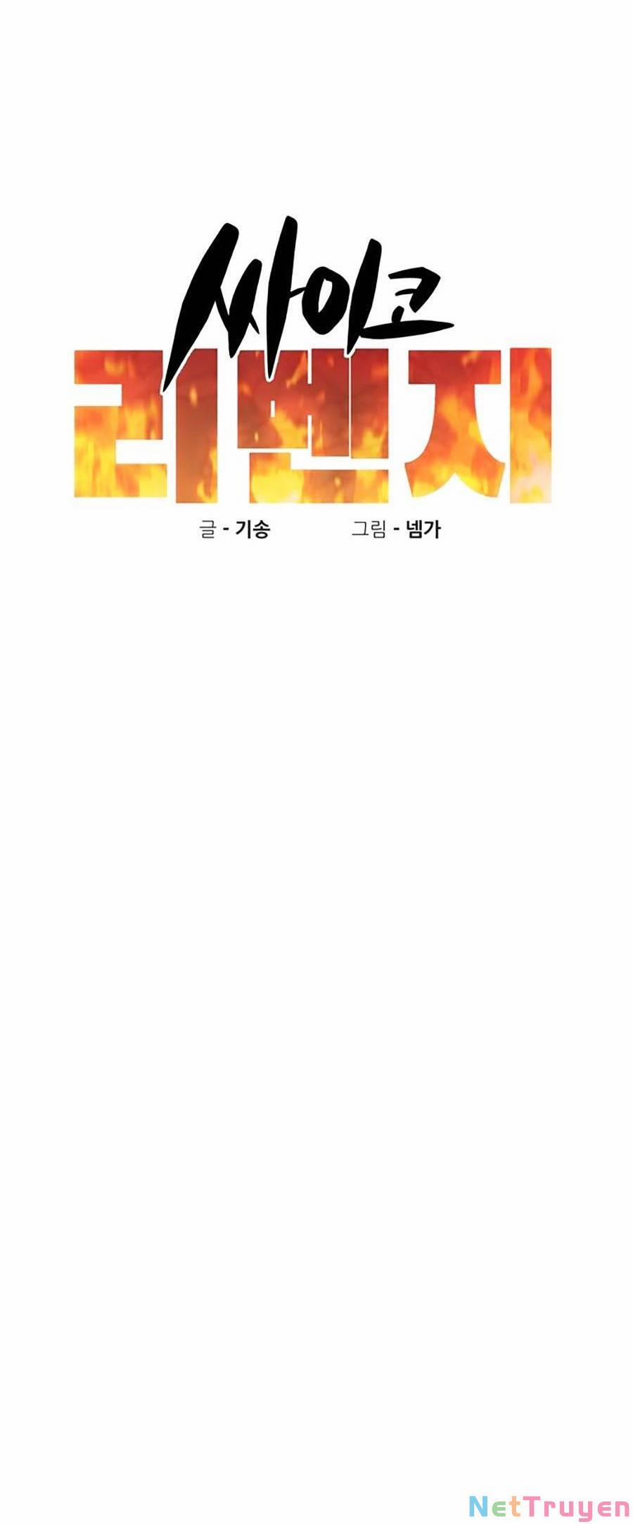 Xếp Hạng Bắt Nạt 44 trang 3